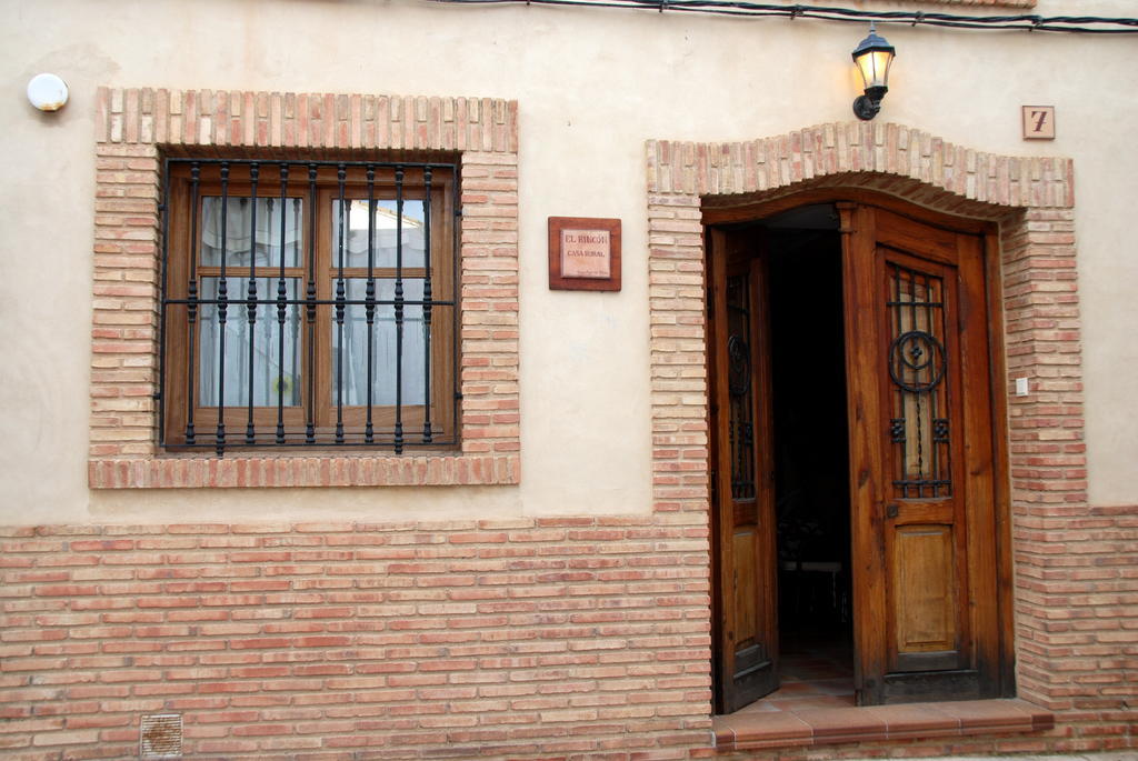 فيلا Yátovaفي Casa El Rincon المظهر الخارجي الصورة